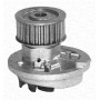 350981550000 MAGNETI MARELLI Водяний насос охолодження двигуна