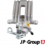 1162009570 JP GROUP Гальмівний супорт