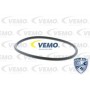 V40-99-0008 VEMO Корпус термостата