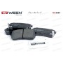 151-2583 WEEN Комплект гальмівних колодок дисковий гальм