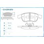 C11CR1078 CWORKS Комплект гальмівних колодок дисковий гальм
