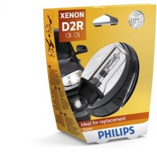 85126VIS1 PHILIPS Лампа розжарювання фара дальнього світла