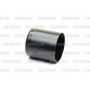 PSE6907 PATRON Захисний ковпак пиловик амортизатора