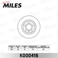 K000416 MILES Гальмівний диск