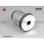 CAB20077 FENOX Підвіска важіль незалежної підвіски колеса