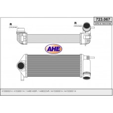 723.067 AHE Интеркулер