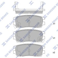 SP1538 Hi-Q Комплект гальмівних колодок дисковий гальм