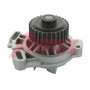 1303 AIRTEX Водяний насос охолодження двигуна