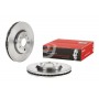 09.A971.10 BREMBO Гальмівний диск