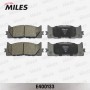 E400133 MILES КомплеК т гальмівних колодок, дискове гальмо