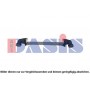 127024N AKS DASIS Интеркулер
