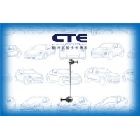 CSL03049 CTE Тяга стійка стабілізатор