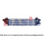 147007N AKS DASIS Интеркулер