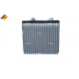 WG2161305 WILMINK GROUP Випарник кондиціонера