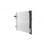 CR 558 000S MAHLE Радіатор охолодження двигуна