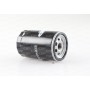 EOF4042.20 OPEN PARTS Масляний фільтр