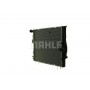 CR 1090 000P MAHLE Радіатор охолодження двигуна