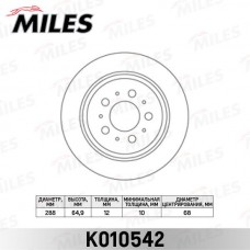K010542 MILES Гальмівний диск