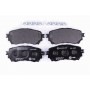 8DB 355 020-901 HELLA PAGID Комплект гальмівних колодок дисковий гальм