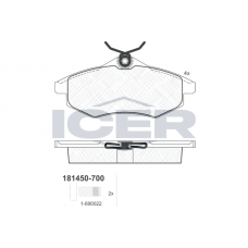 181450-700 ICER Комплект гальмівних колодок дисковий гальм
