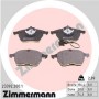 23392.200.1 ZIMMERMANN Комплект гальмівних колодок дисковий гальм