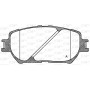 BPA0884.00 OPEN PARTS КомплеК т гальмівних колодок, дискове гальмо