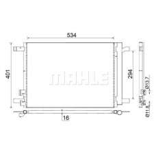 AC 772 000S MAHLE Конденсатор кондиціонера