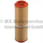 WG1018858 WILMINK GROUP Повітряний фільтр