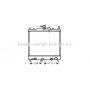 DNA2248 AVA QUALITY COOLING Радіатор охолодження двигуна