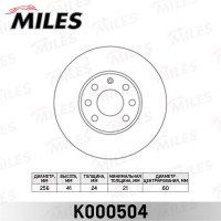 K000504 MILES Гальмівний диск