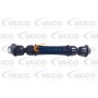 V33-0512 VAICO Тяга стійка стабілізатор