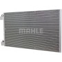 AC 569 000P MAHLE Конденсатор кондиціонера