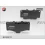 BP43379 FENOX Комплект гальмівних колодок дисковий гальм