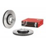 09.9074.11 BREMBO Гальмівний диск