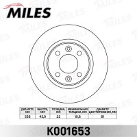 K001653 MILES Гальмівний диск