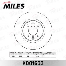 K001653 MILES Гальмівний диск