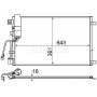 AC 605 000S MAHLE Конденсатор кондиціонера
