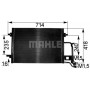 AC 255 000S MAHLE Конденсатор кондиціонера