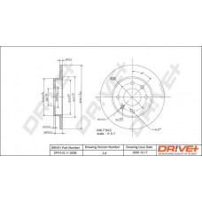 DP1010.11.0008 Dr!ve+ Гальмівний диск