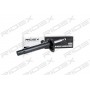 854S0109 RIDEX Амортизатор