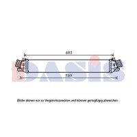 027004N AKS DASIS Інтеркулер