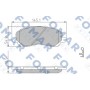 FO 935881 FOMAR Friction КомплеК т гальмівних колодок, дискове гальмо