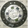 826027 VALEO Комплект зчеплення