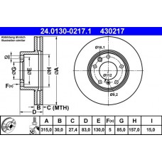 24.0130-0217.1 ATE Гальмівний диск