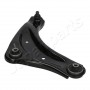 BS-146R JAPANPARTS Ричаг незалежної підвіски колеса, подвеска колеса