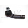 MTR-8355 MDR Наконечник поперечної кермової тяги