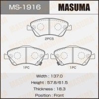 MS-1916 MASUMA Комплект гальмівних колодок