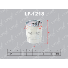 LF-1218 LYNXauto Паливний фільтр