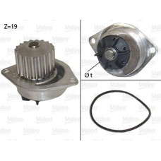 506595 VALEO Водяний насос охолодження двигуна