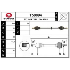 T58094 EAI Привідний вал
